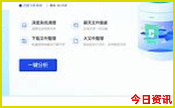 暑假不热的旅游城市
