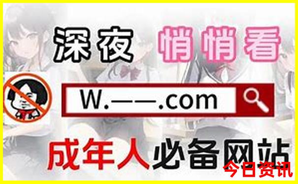 9月去哪里旅游比较好