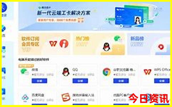 8月适合去云南哪里旅游