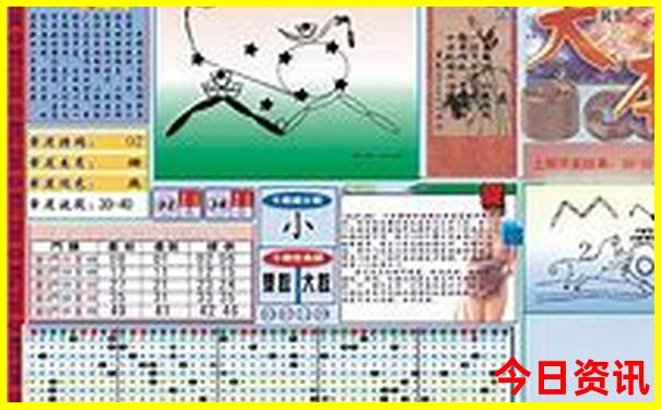 福建十大著名景点