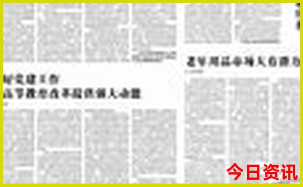 成都游玩攻略必去景点大全
