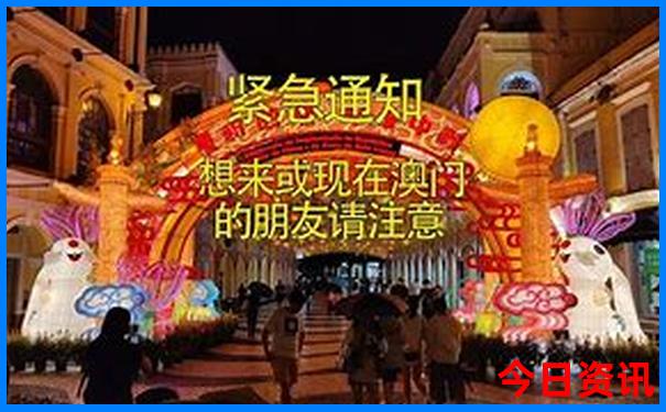 南澳岛旅游攻略一日游