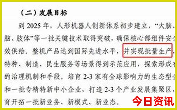 北疆旅游景点推荐