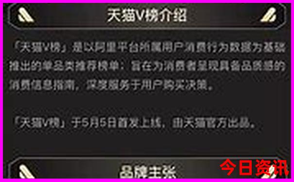 辽宁省必去十大景点