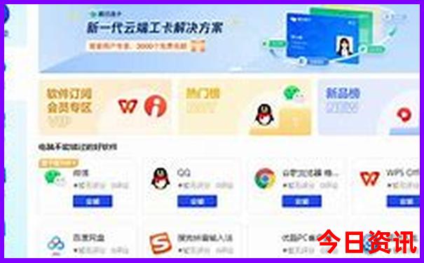 保定一天一日游去哪里最好