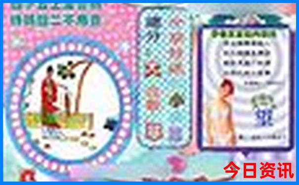 全新正版下载澳门全新升级管家婆全新方法100下载正确-新天天彩免费资料大全